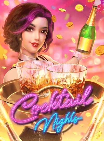 dga88 new game
